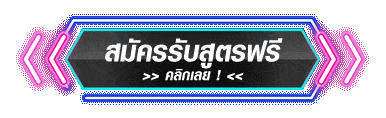 GANGNAM789 ทางเข้าเล่น ลิงก์เว็บตรงเข้าได้ทุกอุปกรณ์